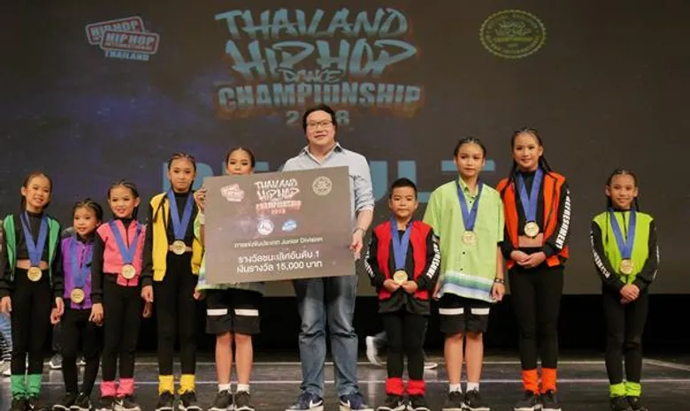 ประกาศผลนักเต้น 12 ทีมสุดท้าย จากเวที Thailand Hip Hop Dance Championship 2018 ไปแข่งขันชิงแช้มป์บนเวทีระดับโลก ที่ประเทศสหรัฐอเมริกา