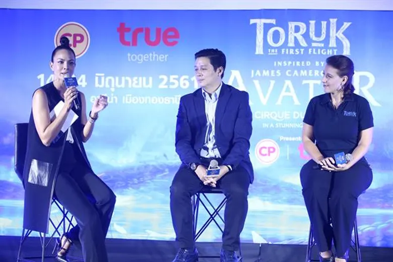 ผลิตภัณฑ์อาหารซีพี ร่วมกับ ทรู คอร์เปอเรชั่น ปลุกตลาดโชว์บิซคึกคัก ทุ่ม 300 ล้าน นำเข้า อภิมหาโชว์ มหัศจรรย์ ล้ำจินตนาการ ตื่นตาตื่นใจยิ่งขึ้นกับสุดยอดโชว์อันดับหนึ่งของโลก “Cirque Du Soleil Toruk The First Flight”