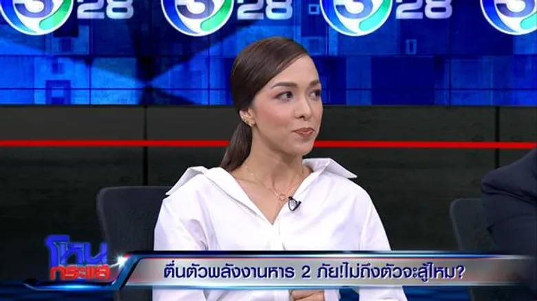 เปิดใจ “ป้าตือ-กาละแมร์-ซาร่า” ครั้งหนึ่งเคยมีจิตสำนึกที่ไม่ดีในเรื่องประหยัดพลังงาน! แต่วันนี้เปลี่ยนไปแล้ว