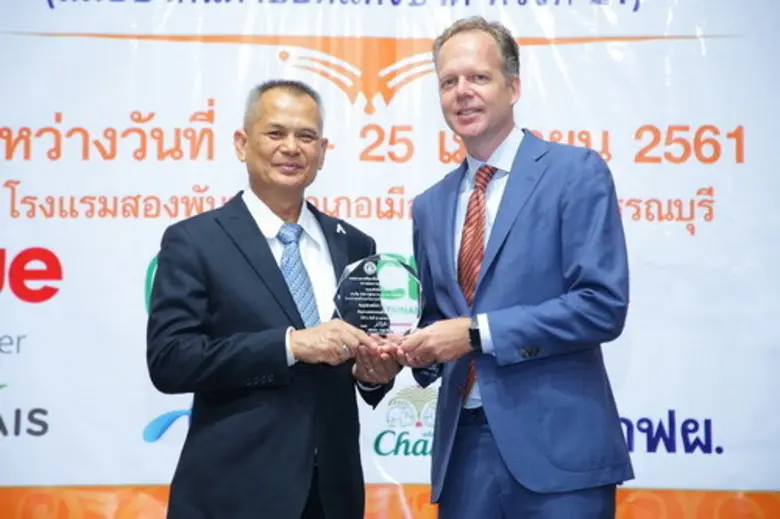 TMB TOUCH รับรางวัล TAB Digital Inclusive Award 2018 เป็นแอปพลิเคชันที่ผู้พิการทางสายตาสามารถเข้าถึงและใช้งานได้ดีที่สุด