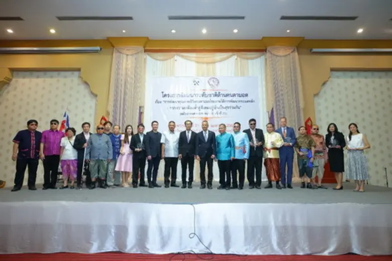TMB TOUCH รับรางวัล TAB Digital Inclusive Award 2018 เป็นแอปพลิเคชันที่ผู้พิการทางสายตาสามารถเข้าถึงและใช้งานได้ดีที่สุด