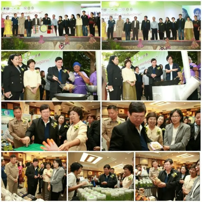 วว. โชว์ศักยภาพขับเคลื่อนเศรษฐกิจ สังคมฐานราก ด้วย วทน. ในงานมหกรรมวิทย์สร้างอาชีพ ยกระดับภูมิภาค @ จังหวัดบุรีรัมย์
