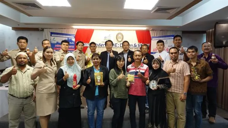 ภาพข่าว: SME Development Bank เสริมแกร่งลูกค้าธนาคารภาคใต้ จัด Workshop โครงการ Modern SMEs : Design & Story