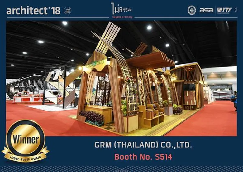 “เฌอร่า-บลูสโคป-ไบโอวูด-โซไนต์” คว้ารางวัลสุดยอดบูธแสดงสินค้าและนวัตกรรมยอดเยี่ยมในงานสถาปนิก ’61