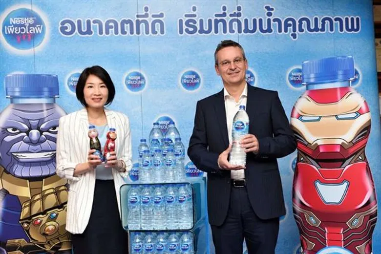 น้ำดื่มเนสท์เล่ เพียวไลฟ์ ปรับโฉมแบรนด์ระดับโลก ผู้นำน้ำดื่มคุณภาพ ส่งเสริมสุขภาพดีสู่อนาคต