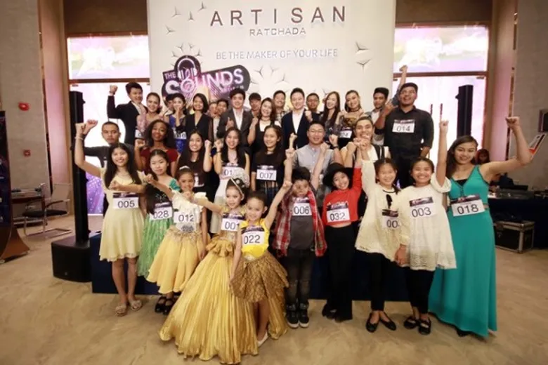 อาร์ติซาน คัดสรร 10 นักร้องเสียงดีจากเวที “THE SOUNDS OF ARTISAN” พร้อมลุ้นอีก 6 คน ขวัญใจประชาชน ที่จะผ่านเข้าสู่รอบชิงชนะเลิศ