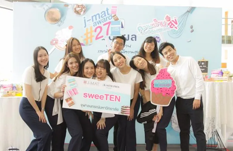 2 กูรูการตลาดจากเวที J-MAT Award ครั้งที่ 27 แนะ 8 ข้อที่นักการตลาดรุ่นใหม่ต้องมี!