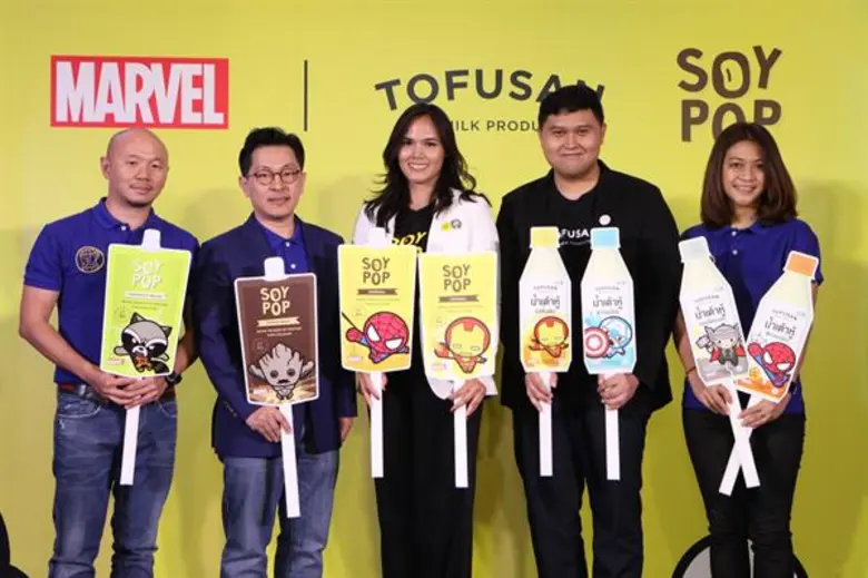 โทฟุซัง จับมือ ดิสนีย์ ส่งเหล่าซุปเปอร์ฮีโร่ เปิดตัว Marvel Limited Edition ผลิตภัณฑ์โฉมใหม่ พร้อมของสะสมสุดพิเศษเอาใจแฟนคลับ Marvel ทั่วประเทศ