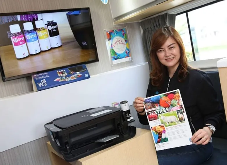 HP ชูภาพ “พริ๊นเตอร์ที่ทุกคนเข้าถึงได้” ส่ง HP Ink Tank Wireless 415 เจาะกลุ่มเอสเอ็มอี – ฟรีแลนซ์