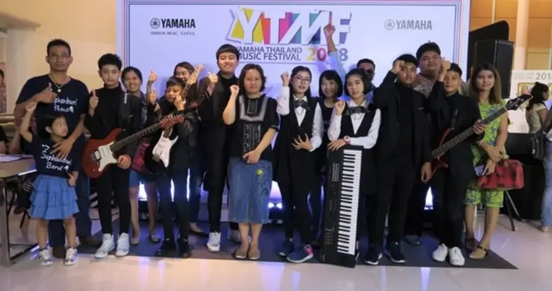 นักเรียนดนตรียามาฮ่า สุพรรณบุรี สร้างชื่อเสียงเก่งและกล้าแสดงออกเวที Yamaha Thailand Music Festival 2018