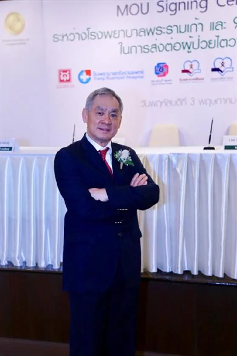 สร้างตึกใหม่รองรับผู้ป่วยโรงพยาบาลพระรามเก้า จับมือ 9 โรงพยาบาลเอกชน