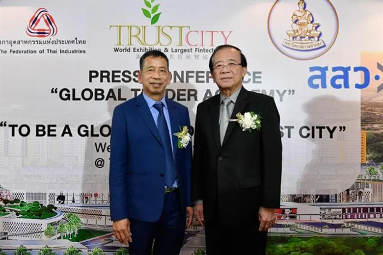 Trust City ต่อยอดธุรกิจ เปิดตัวหลักสูตร “To Be A Global Trader @Trust City” ปั้นสตาร์ทอัพหน้าใหม่
