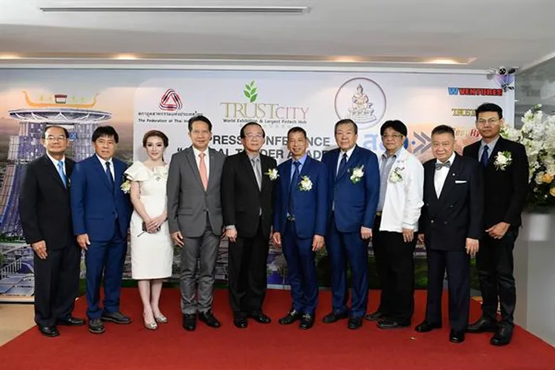 Trust City ต่อยอดธุรกิจ เปิดตัวหลักสูตร “To Be A Global Trader @Trust City” ปั้นสตาร์ทอัพหน้าใหม่