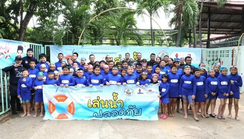 โรงพยาบาลกรุงเทพพัทยา จัดโครงการ iRESCUE “เล่นน้ำปลอดภัย” ครั้งที่ 5