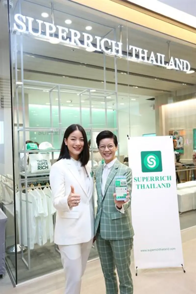 “Super Rich สีเขียว” ตั้งเป้าโต 20% พร้อมปรับปรุงขนาดสาขา รองรับตลาดแลกเปลี่ยนเงินตราโตไม่หยุด
