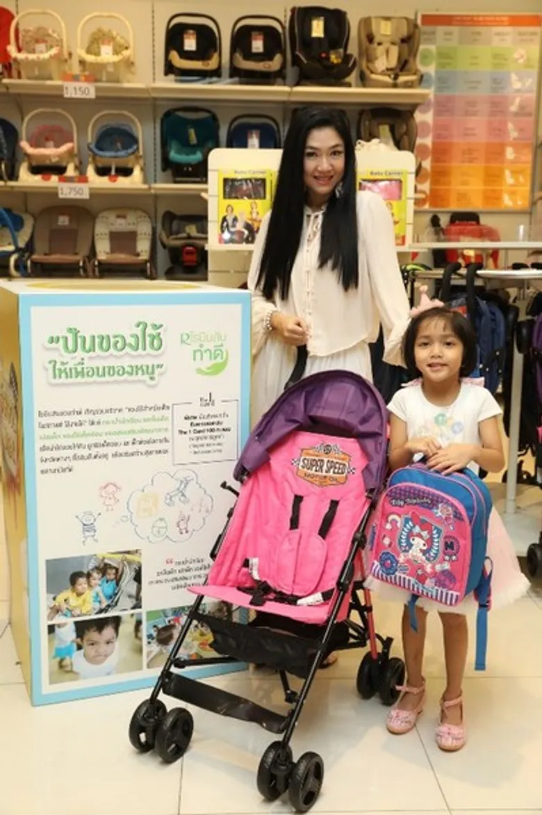 3 คุณแม่เซเลบคนดังควงแขนลูกน้อยร่วมกิจกรรม โรบินสันทำดี...ปันของใช้ให้เพื่อนของหนู ปี 3