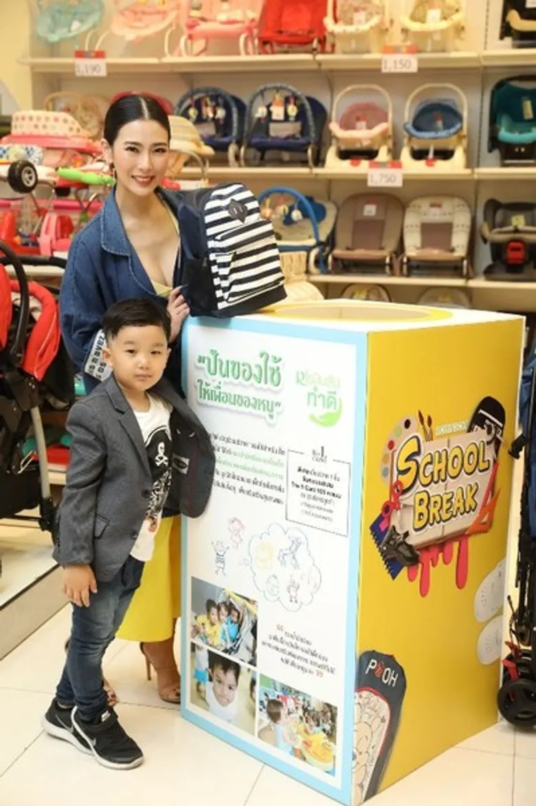 3 คุณแม่เซเลบคนดังควงแขนลูกน้อยร่วมกิจกรรม โรบินสันทำดี...ปันของใช้ให้เพื่อนของหนู ปี 3