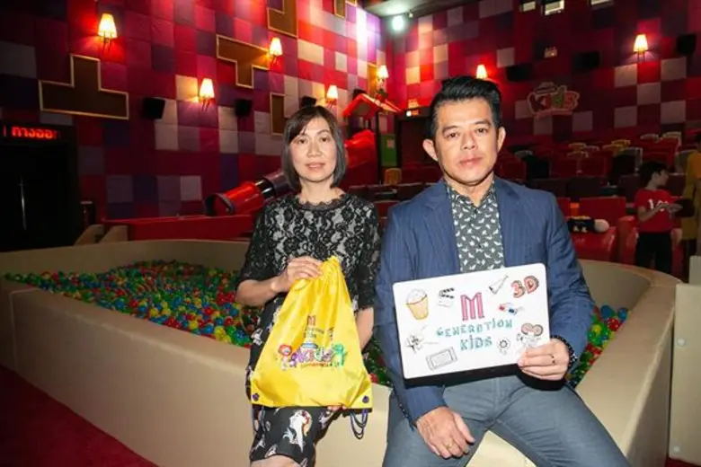 เมเจอร์ ซีนีเพล็กซ์ กรุ้ป ร่วมกับ โคโดโม เปิดโรงหนังเด็กแห่งแรกในเมืองไทย “KODOMO Kids cinema” โลกบันเทิงแห่งจินตนาการและการเรียนรู้แห่งใหม่