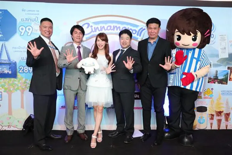 ลอว์สัน108 ฉลองครบรอบ 5 ปี พร้อมเปิดตัวแคมเปญใหญ่ประจำปี “LAWSON 108 : 5 Year Anniversary with Cinnamoroll”