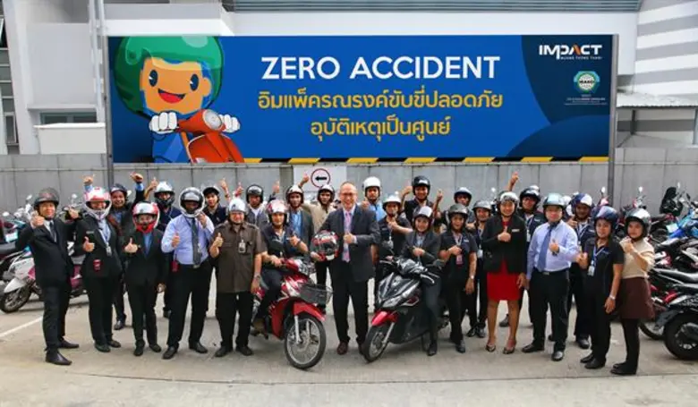 ภาพข่าว: อิมแพ็คจัดกิจกรรมรณรงค์ “สวมหมวกนิรภัย ขับขี่ปลอดภัย ลดอุบัติเหตุเป็นศูนย์”
