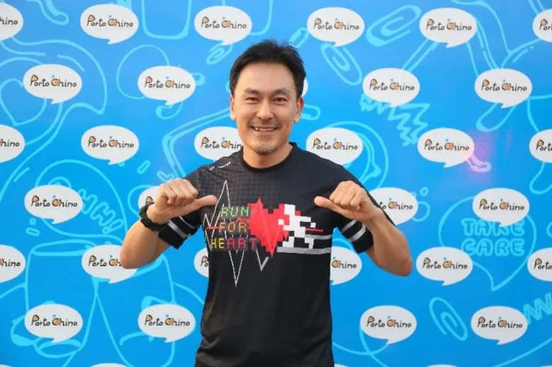 “พอร์โต้ ชิโน่” จับมือ “ดี-แลนด์ กรุ๊ป” ส่งเมนู “FOOD FOR HEART” ช่วยผู้ป่วยโรคหัวใจ