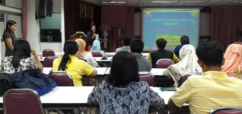 มรภ.สงขลา อบรมจัดระบบบริหารห้องปฏิบัติการทางวิทยาศาสตร์