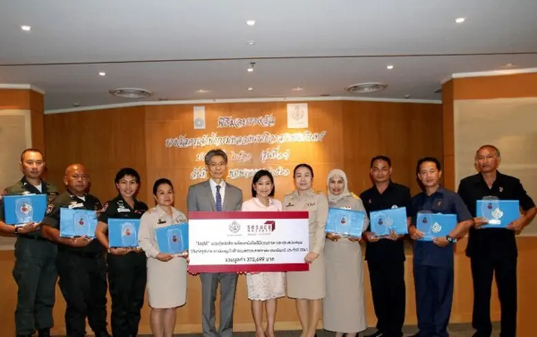 ภาพข่าว: “โสสุโก้” เชิดชูครูดีเด่น ยกย่องครูผู้เสียสละ สนับสนุนรางวัลครูเจ้าฟ้าฯ ต่อเนื่องกว่า 5 ปี