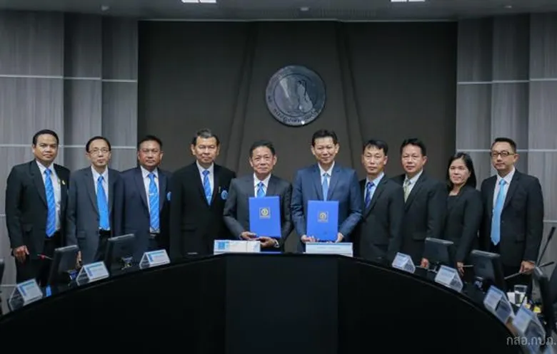 กปภ. - อจน. จับคู่แลกเปลี่ยนองค์ความรู้ตามโครงการสนับสนุนรัฐวิสาหกิจด้านการบริหารจัดการองค์กรของ สคร.