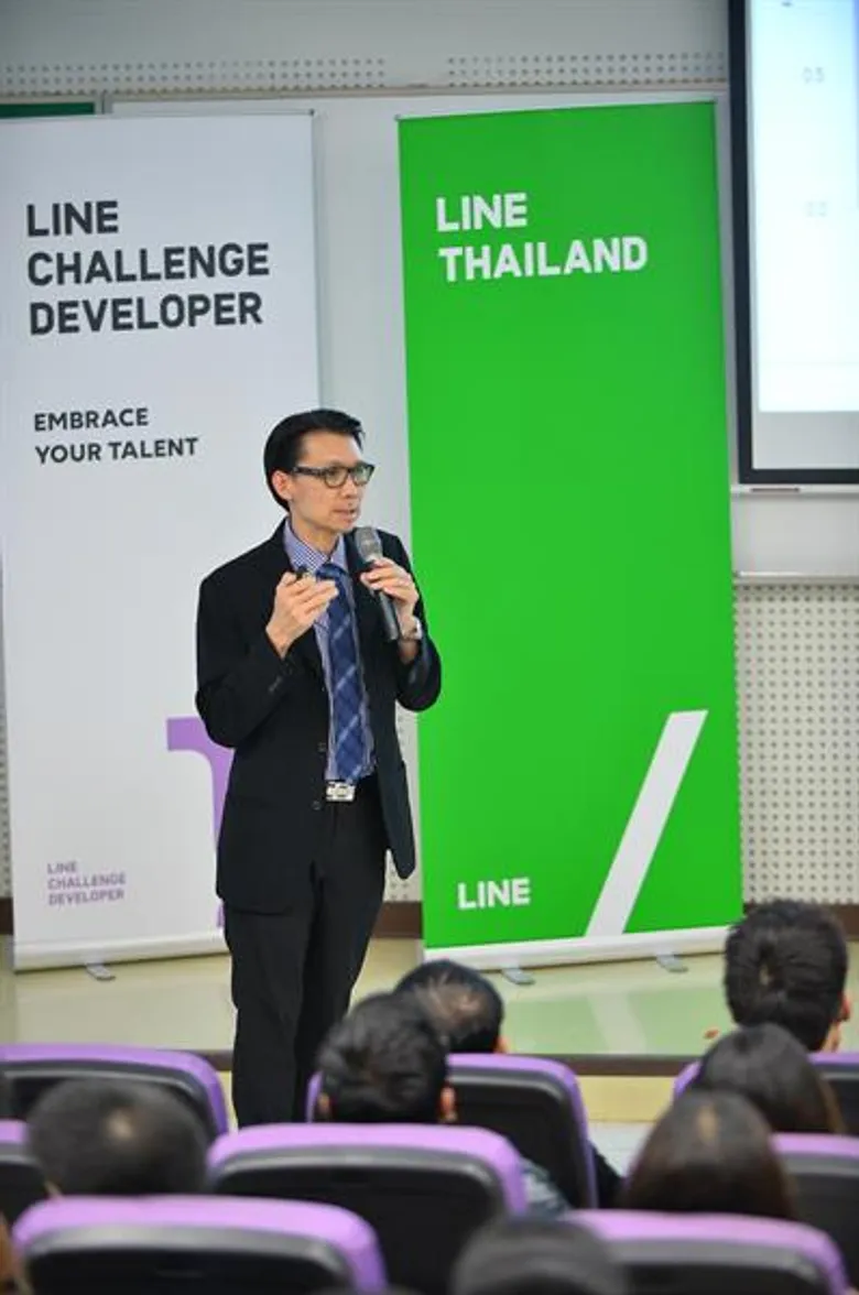LINE มุ่งส่งเสริมทรัพยากรบุคคลตามนโยบายประเทศไทย 4.0 จัด LINE CHALLENGE แข่งขันประกวดซอฟต์แวร์ครั้งแรกสำหรับนักศึกษา
