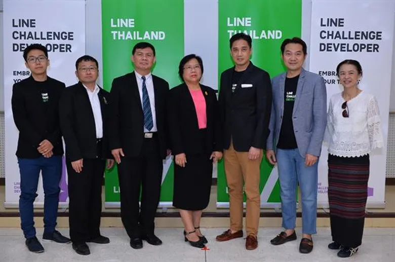 LINE มุ่งส่งเสริมทรัพยากรบุคคลตามนโยบายประเทศไทย 4.0 จัด LINE CHALLENGE แข่งขันประกวดซอฟต์แวร์ครั้งแรกสำหรับนักศึกษา