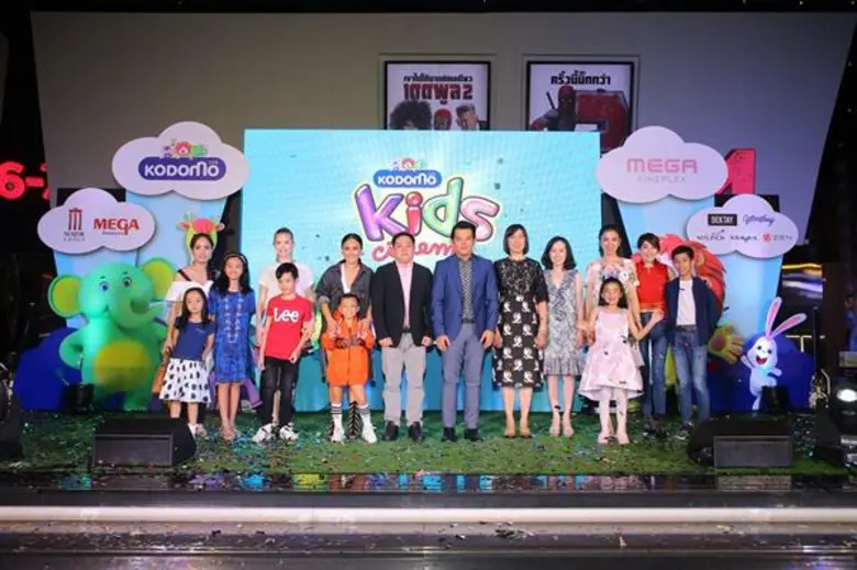 เมเจอร์ ซีนีเพล็กซ์ กรุ้ป ร่วมกับ โคโดโม เปิดโรงหนังเด็กแห่งแรกในเมืองไทย “KODOMO Kids cinema” โลกบันเทิงแห่งจินตนาการและการเรียนรู้แห่งใหม่ เหล่าครอบครัวคนดังชื่นชอบทางเลือกใหม่สำหรับเด็ก