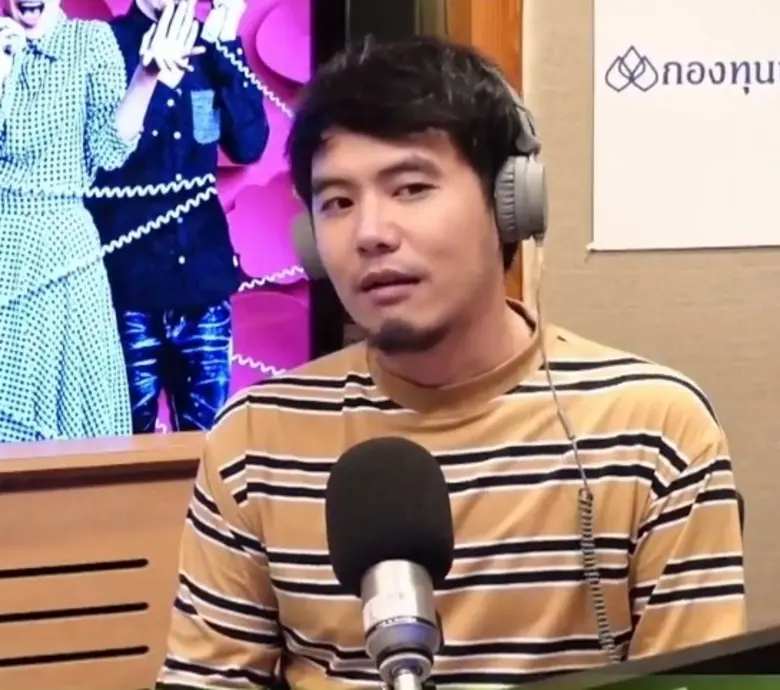 ข่าวซุบซิบ: ดีเจ.ดาด้า, ดีเจ.พุฒ, ดีเจ.อาร์ต, ดีเจ.อ๋อง