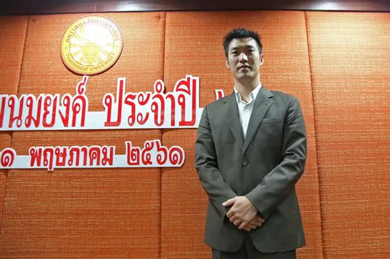 ธรรมศาสตร์ จัดงาน “วันปรีดี พนมยงค์” ประจำปี 2561 สานต่อปณิธานความเสมอภาคและประชาธิปไตย