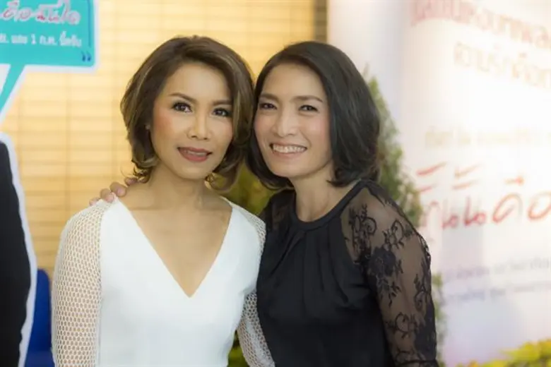แถลงข่าว ชรินทร์ อิน คอนเสิร์ต หมายเลข 17 'รักนั้นคือฉันใด’ 'ชรินทร์ นันทนาคร’ ควงแขนศิลปินหลากรุ่น พร้อมเสิร์ฟเพลงรักต่างยุค