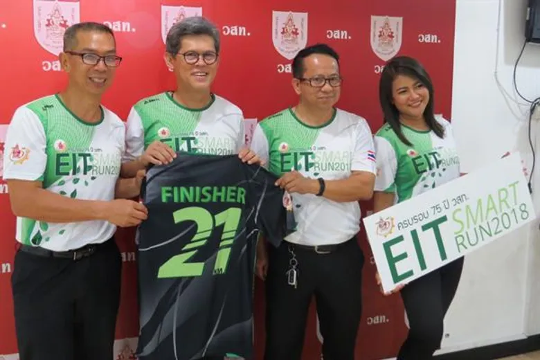 วสท.ครบรอบ 75 ปี จัดงานเดินวิ่ง “EIT Smart Run2018” 22 กค.นี้ สร้างสีสันครั้งแรกของไทย...ด้วยอุโมงค์ละอองน้ำพลังโซลาร์เซล