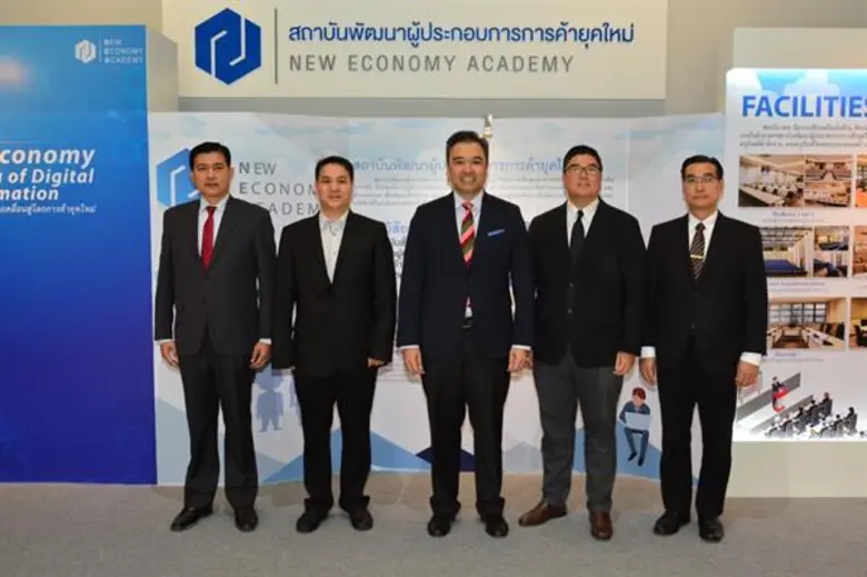 ภาพข่าว: AMEE ร่วม NEA และสภาหอการค้าแห่งประเทศไทย/ หอการค้าไทย เตรียมพร้อมผู้ประกอบการไทยบุกการค้าดูไบ ก่อนมหกรรมโลก Dubai ,World Expo 2020