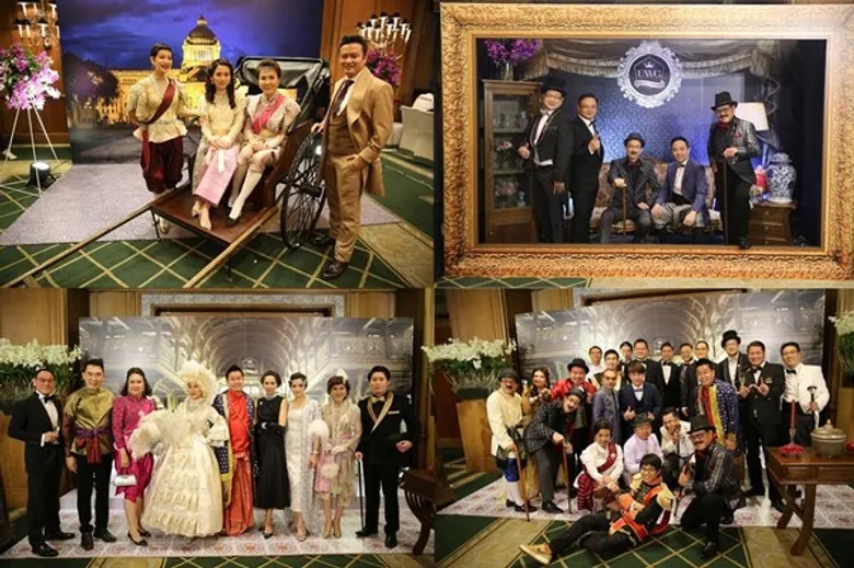 อัลตร้า เวลท์ กรุ๊ป รุ่น 4 ปิดหลักสูตร พร้อมการเรียนรู้ส่งท้ายตามศาสตร์พระราชา