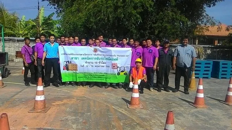 สนพ.สระบุรี เร่งเพิ่มศักยภาพแรงงานรองรับ Thailand 4.0