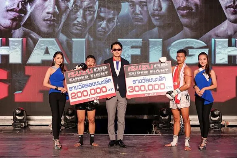 อีซูซุยินดีกับ “สะท้านฟ้า ปุ๋ยชาลีเฟรท” คว้าชัยในศึก “ISUZU CUP SUPER FIGHT 2018” เตรียมลงนวมสู้ศึก “THAI FIGHT 2018” ปลายปีนี้