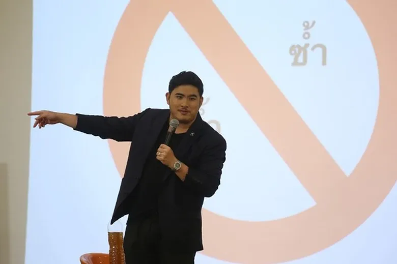 Healthory จัดงาน Viera Leadership Day เพิ่มศักยภาพตัวแทนขาย...ยกระดับสินค้าเป็น Super Food