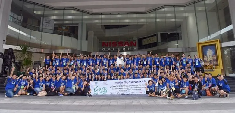 Think Earth : คืนชีวิตคิดห่วงใยในผืนโลก ชูแนวคิด Care & Share ให้การศึกษาและสร้างฝายชะลอน้ำเพื่อสิ่งแวดล้อมที่ดี
