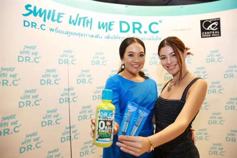 ภาพข่าว: สีสันตลาดเปิดตัวผลิตภัณฑ์ใหม่ "DR.C ORAL RINSE" (ด็อกเตอร์ ซี ออรัลรินส์)