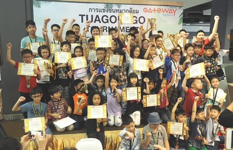 เกตเวย์ เอกมัย จัดงาน URBAN KIDS SMART 2018 “ยิ่งเรียนยิ่งสนุก เติมความสุขทุกจินตนาการ”