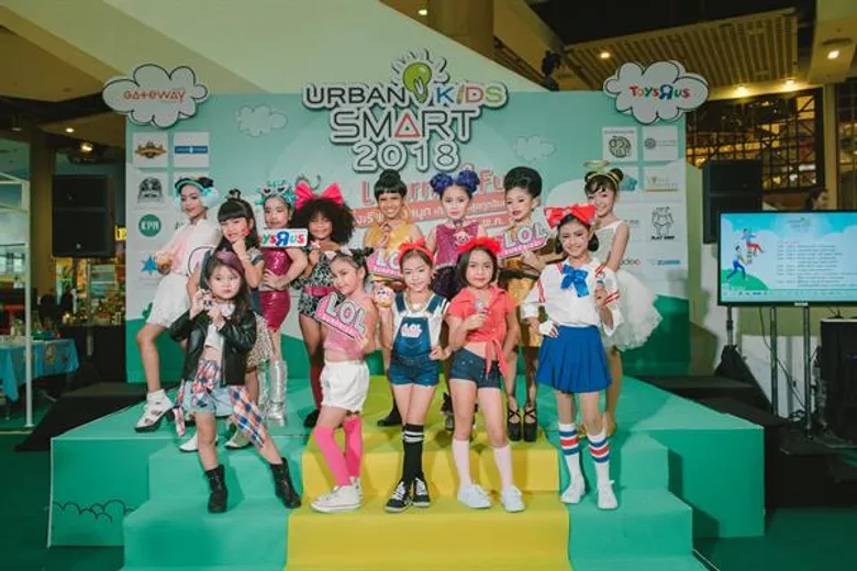 เกตเวย์ เอกมัย จัดงาน URBAN KIDS SMART 2018 “ยิ่งเรียนยิ่งสนุก เติมความสุขทุกจินตนาการ”