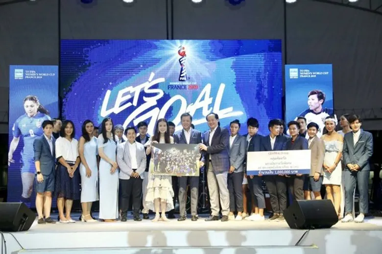 กลุ่มเซ็นทรัล มอบเงินสนับสนุนจำนวน 1,000,000 บาท ให้แก่ทีมฟุตบอลหญิงทีมชาติไทย ชุดสร้างประวัติศาสตร์ไปฟุตบอลโลกครั้งที่ 2