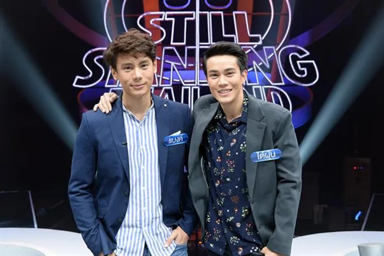ทีวีไกด์: รายการ "ตกสิบหยิบล้าน" “แบงค์ อาทิตย์ – ไต้ฝุ่น ตากเพชร” พิสูจน์ความซี้ แฉเรื่องลับเพื่อนผ่านการตอบคำถาม ใน ตกสิบหยิบล้านฯ ตอนพิเศษ “เพื่อนซี้ที่รู้ใจ”