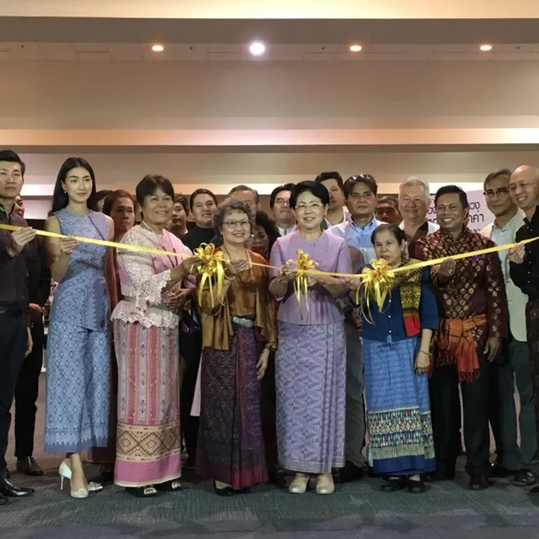 SACICT เปิดบ้านอวด “ของรัก ของหวง หัตถกรรมล้ำค่า รักษาไว้ให้ถึงลูกหลาน”