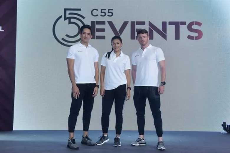 แอคทีฟ แมเนจเม้นท์ เอเชีย ทุ่มงบกว่า 60 ล้านบาท เปิดประสบการณ์ใหม่ “C55 EVENTS” พุ่งเป้าอันดับหนึ่งผู้จัดอีเว้นท์กีฬา!!