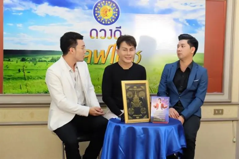 จริงดังปากว่า!!! น๊อตตี้ กฤติน อึ้ง!!! อ.โจ ทักได้ทำบุญใหญ่ จู่ๆ ก็ได้ฤกษ์บวชแบบเซอร์ไพร้ส