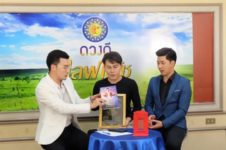 จริงดังปากว่า!!! น๊อตตี้ กฤติน อึ้ง!!! อ.โจ ทักได้ทำบุญใหญ่ จู่ๆ ก็ได้ฤกษ์บวชแบบเซอร์ไพร้ส